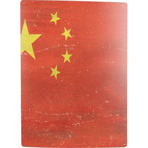 Chinese Flag Distressed PS5 Digital Edition Bundle Skin